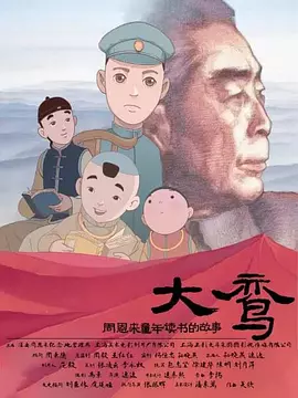 伦理片 mp4
